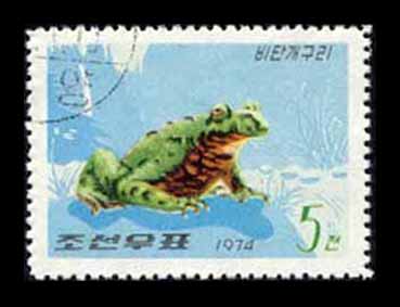 Stamp0033